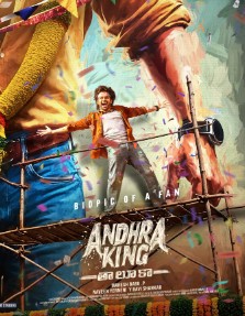 Andhra King Taluka FilmyFly 2025 Hindi HQ Dubbed